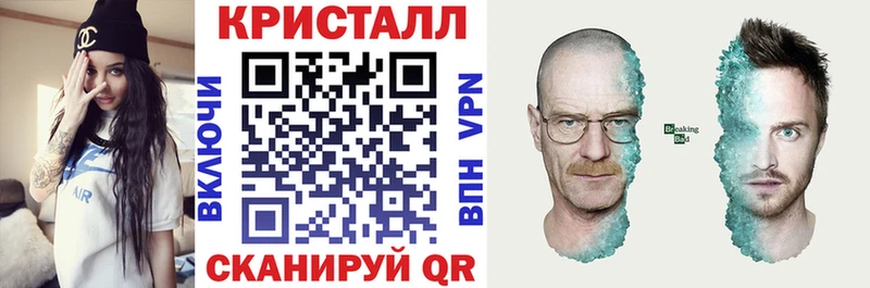 Купить закладки  Бердск  АМФЕТАМИН 98% 