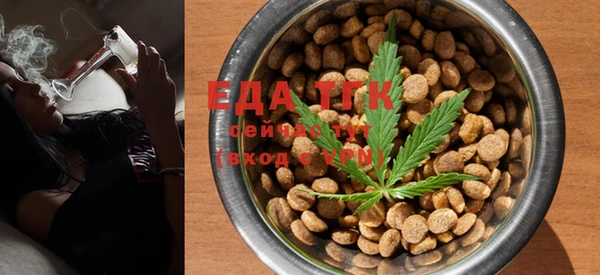 mdma Новокубанск