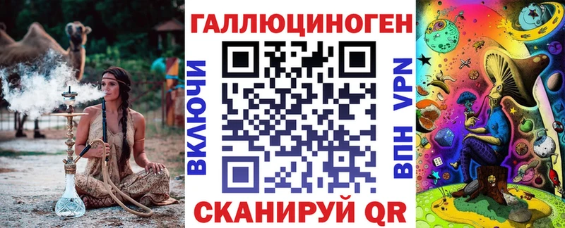 Псилоцибиновые грибы Cubensis Бердск